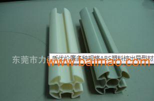 东莞市力胜塑胶五金制品有限公司批发供应支架,挤塑加工,塑料建材,塑料异型材