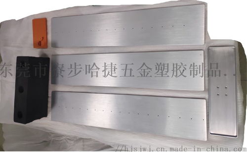 cnc加工 铝合金cnc加工 塑胶cnc加工 ,东莞市寮步哈捷五金塑胶制品厂