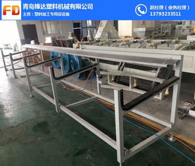锋达塑机 图 pe管材设备价格 pe管材设备