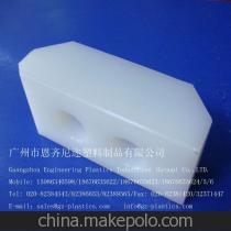 【CNC加工进口耐磨 耐酸碱 耐低温 食品级UPE滑块】价格,厂家,图片,塑料异型材,广州市恩齐尼迩塑料制品-