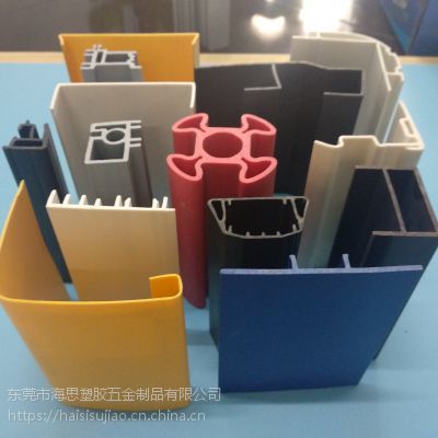 广东挤塑加工PVC异型材ABS型材塑料管PC灯罩挤出成型挤塑模具定制】价格_ .