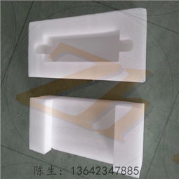 【工具箱eva内衬广东包装eva内衬】-