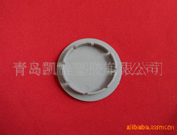 【火车用塑料注塑件 阻燃ABS 扣盖】价格,厂家,图片,注塑加工,青岛凯程塑胶-