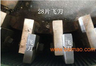 智皓600型万能塑料pvc磨粉机,智皓600型万能塑料pvc磨粉机生产厂家,智皓600型万能塑料pvc磨粉机价格