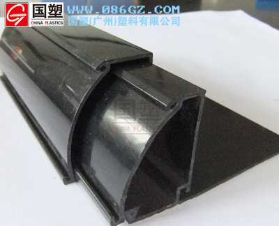 【PVC异型材加工/PVC价格条/PVC塑料标签条YD-41】价格,厂家,图片,滴胶滴塑产品,广州国塑塑料-