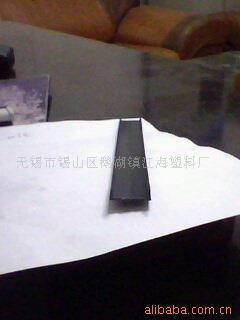 挤塑线条;塑料颗粒;挤塑异型材;软塑条;塑料插卡条;塑料管;塑料片材;塑料直尺;真空管;LED灯壳;汽车内饰型材;_塑料异型材 挤塑加工_中国 江苏 无锡市锡山区 鹅湖镇得邻工业园_无锡市锡山区鹅湖镇江海塑料厂_