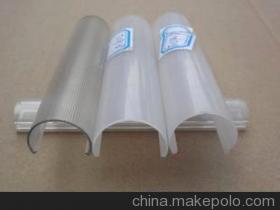 马可波罗 - 全球领先的精准采购搜索引擎 (makepolo.com)