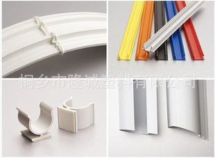 其他塑料异型材-塑胶挤出 PVC/ABS/PP/PE/PC挤出异型材 环保加工-.