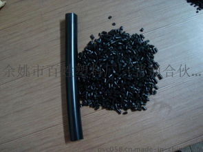 厂家供应 pvc型材挤出加工 pvc异形管挤塑加工 塑料管制品挤出图片,厂家供应 pvc型材挤出加工 pvc异形管挤塑加工 塑料管制品挤出高清图片 余姚市百姓塑料厂 普通合伙