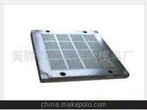 合金模具加工供应商,价格,合金模具加工批发市场 