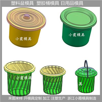 成型设备资讯 成型设备行情 成型设备动态 热点 知识 八方资源网