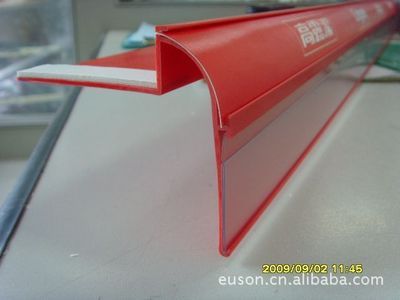提供塑料型材加工 - 提供塑料型材加工厂家 - 提供塑料型材加工价格 - 东莞市塘厦华通塑胶五金加工厂 - 