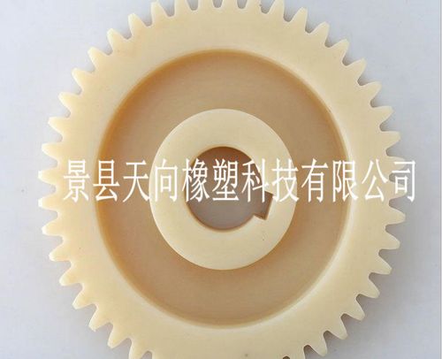 尼龙塑料齿轮 尼龙塑料链轮 电子配件齿轮 pom齿轮