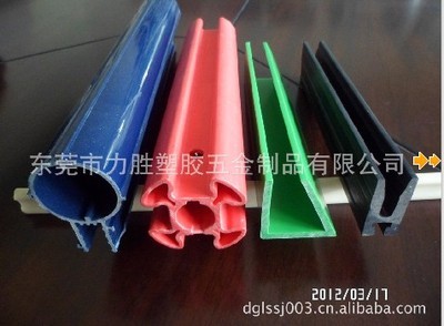 塑胶挤出挤塑加工、pvc异型材、塑料硬管、挤出塑胶条、塑料条、金银边装饰条-虎城商都