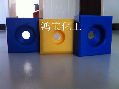 其他塑料异型材-精细加工 PE异型件 塑料异型件 价格低廉 质量保证-其他塑料异.