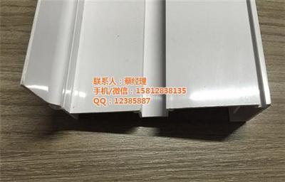 【销售挤塑制品,顺衡、PC挤塑加工(图),挤塑制品加工厂】价格,厂家,图片-中国网库