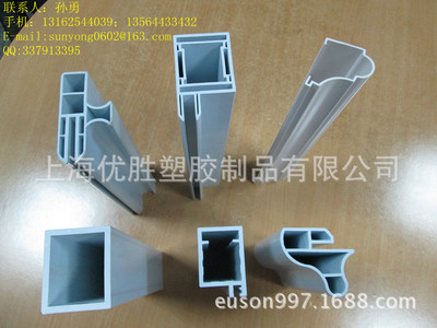 ABS塑料异型材-ABS异形挤出型材;透明ABS 异形挤出加工;双色共挤;可来图.