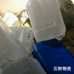 合肥经开区聚碳pc塑料回收哪家好 云财价格让您满意
