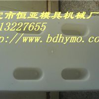 塑料型材 产品供应 模具,模盒 清苑县北闫庄恒亚模具机械加工厂